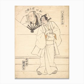 Drawing Intended As Design For An Actor Print By Utagawa Kunisada Canvas Print