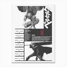 Berserk Brutalism Style Canvas Print