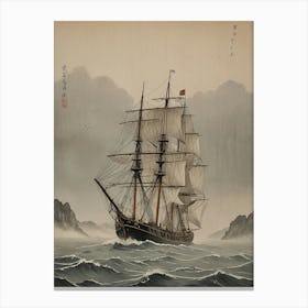 Ship In Rough Seas Canvas Print