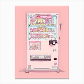 Japanese Vending Machine Canvas Print