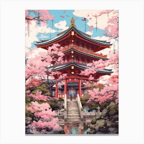 Shinto Shrine Tokyo Japan Canvas Print