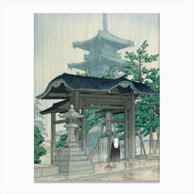 Kaonashi and the grey temple Canvas Print