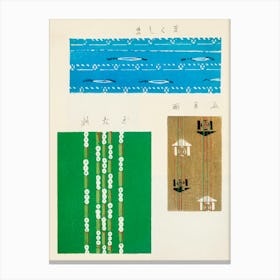Vintage Ukiyo-e Woodblock Print Of Japanese Textile, Shima Shima, Furuya Korin (245) Canvas Print