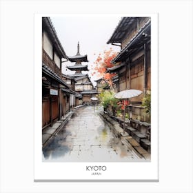 Kyoto 2 Watercolour Travel Poster Canvas Print