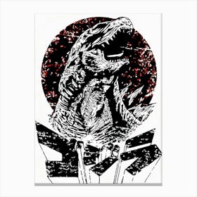 Godzilla 4 Canvas Print
