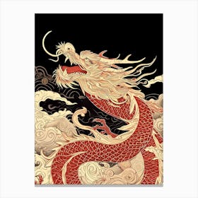 Chinese Dragon 1 Canvas Print