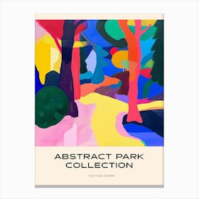 Abstract Park Collection Poster Yoyogi Park Taipei Taiwan 3 Canvas Print