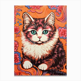 Louis Wain Kaleidoscope Psychedelic Cat 0 Canvas Print