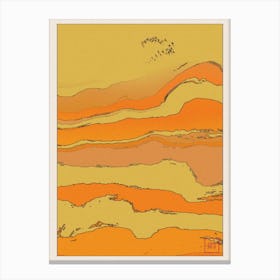 Abstract Sunrise Landscape Inspired By Minimalist Japanese Ukiyo E Painting Style 5 Canvas Print