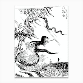 Toriyama Sekien Vintage Japanese Woodblock Print Yokai Ukiyo-e Nureonna Canvas Print