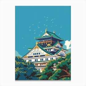 Osaka Castle 1 Colourful Illustration Canvas Print