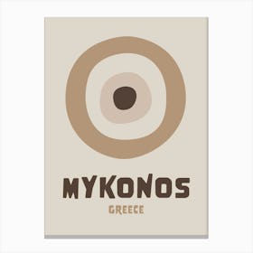 Mykonos Neutral Brown Print Canvas Print