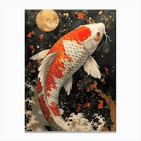 Koi Fish Canvas Print