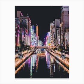 Dotonburi City At Night Osaka, Japan Canvas Print