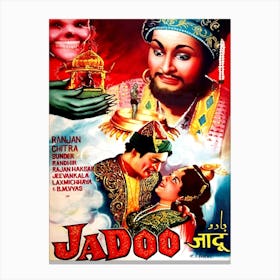 Jadoo, Bollywood Hero, Movie Poster Canvas Print