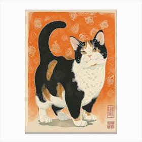 Japanese Bobtail Cat Relief Illustration 1 Canvas Print
