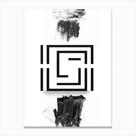 Poster Abstract Illustration Art 26 Canvas Print