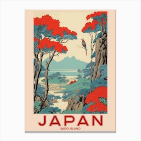 Sado Island, Visit Japan Vintage Travel Art 2 Canvas Print