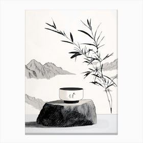 Asian Landscape Black Minimal Ink Canvas Print