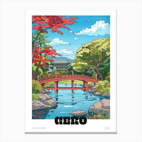 Gero Japan Colourful Travel Poster Canvas Print