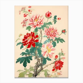 Chinese Flower Painting 3 Canvas Print