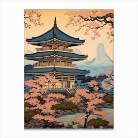 Ryoan Ji Temple, Japan Vintage Travel Art 2 Canvas Print