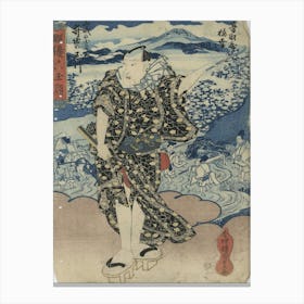 Otowaya Baikō Yamashironokuni Meisho Ide No Tamagawa Canvas Print
