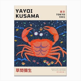 Crab By Yayoi Kusama Canvas Print