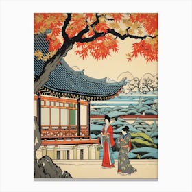 Nijo Castle, Japan Vintage Travel Art 3 Canvas Print