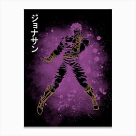 Jojo Bizarre Adventure 1 Canvas Print