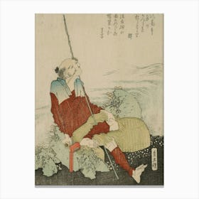 Self Portrait As A Fisherman, Katsushika Hokusai Canvas Print