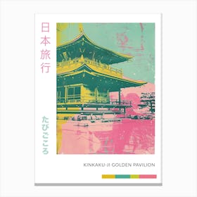 Kinkaku Ji Golden Pavilion In Kyoto Duotone Silkscreen 1 Canvas Print