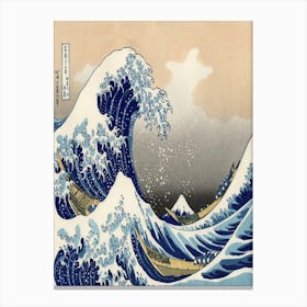 Great Wave Off Kanagawa Canvas Print