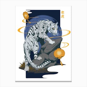 White Tiger Canvas Print