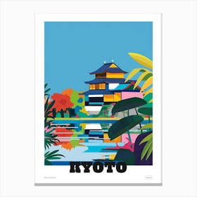 Nijo Castle Kyoto 3 Colourful Illustration Poster Canvas Print