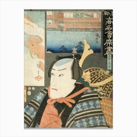 Ebiya Restaurant Ichikawa Danjūrō Viii In The Role Of Ebizako No Jū By Utagawa Kunisada And Utagawa Hiroshige Canvas Print