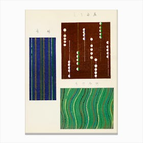 Vintage Ukiyo-e Woodblock Print Of Japanese Textile, Shima Shima, Furuya Korin (188) Canvas Print