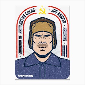 Soviet Leader Canvas Print