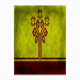 Chuvashia Flag Texture Canvas Print