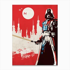 Retro Vader Canvas Print