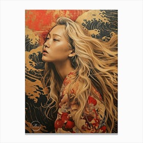 China Girl Canvas Print