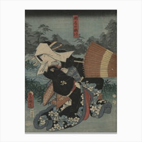 Tsuchiya No Umegawa Original From The Library Of Congress Canvas Print