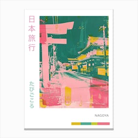Nagoya Japan Retro Duotone Silkscreen Poster Canvas Print