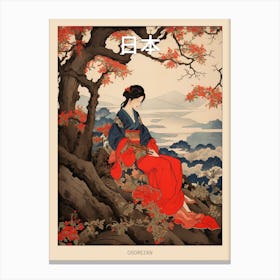 Osorezan, Japan Vintage Travel Art 1 Poster Canvas Print