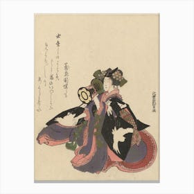 A Comparison Of Genroku Poems And Shells, Katsushika Hokusai 16 Canvas Print