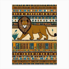 African Quilting Inspired Art of Lion Folk Art, Poetic Colors, 1224 Canvas Print