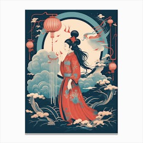 Chinese New Year Poster 1 Canvas Print