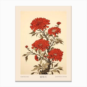 Omurasaki Japanese Aster 2 Vintage Japanese Botanical Poster Canvas Print
