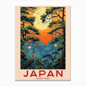 Mount Takao, Visit Japan Vintage Travel Art 1 Canvas Print