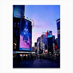 Billboard Awaiting Advertisement Installation Stands In Stark Contrast To An Urban Street Scene G (2) Canvas Print